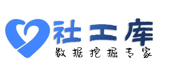 猎魔查男朋友探探号